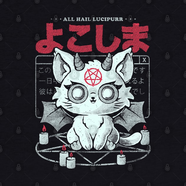 All Hail Lucipurr - Cute Dark Funny Evil Cat Gift by eduely
